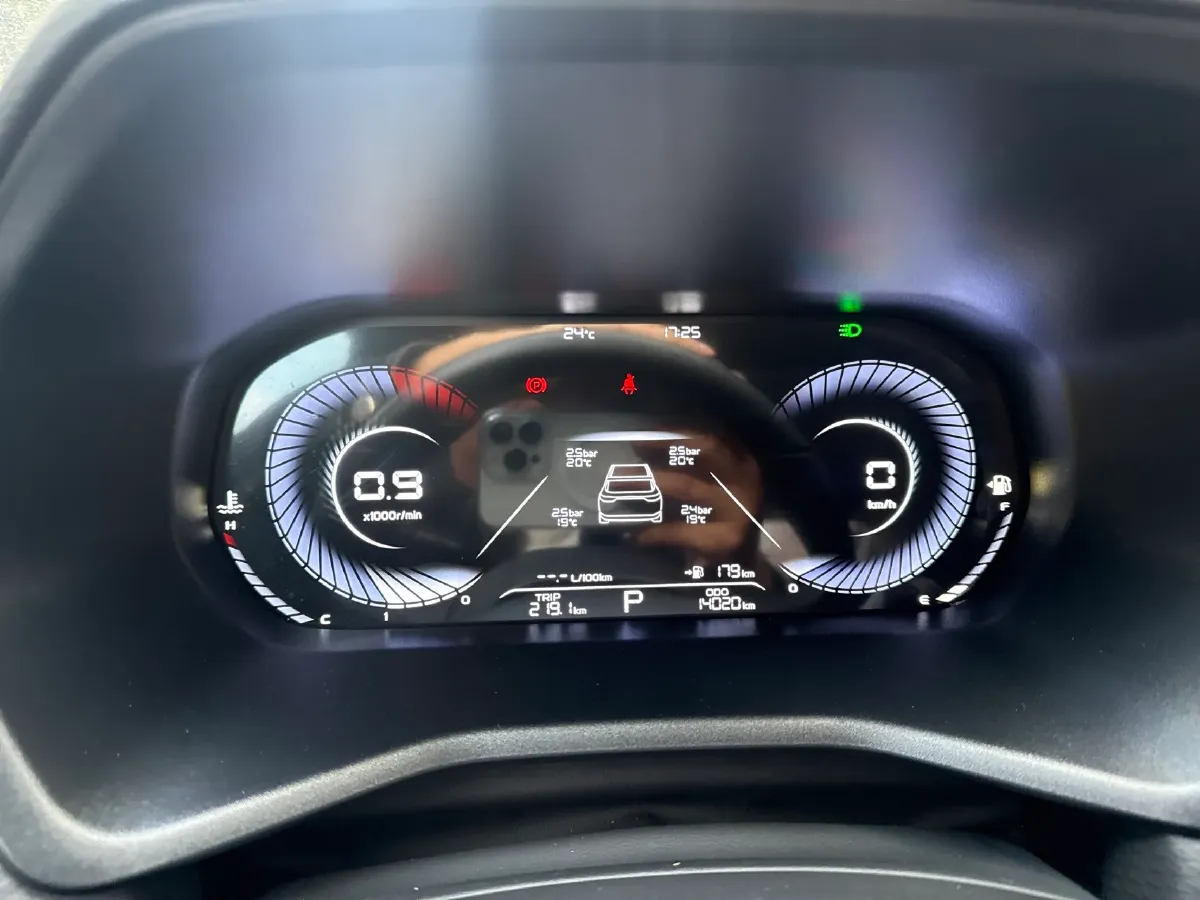 2025 Geely Emgrand 1.5L 127HP L4 CVT,autocango,china used car exporter,china ev exporter,chinese used car exporter,chinese used ev exporter