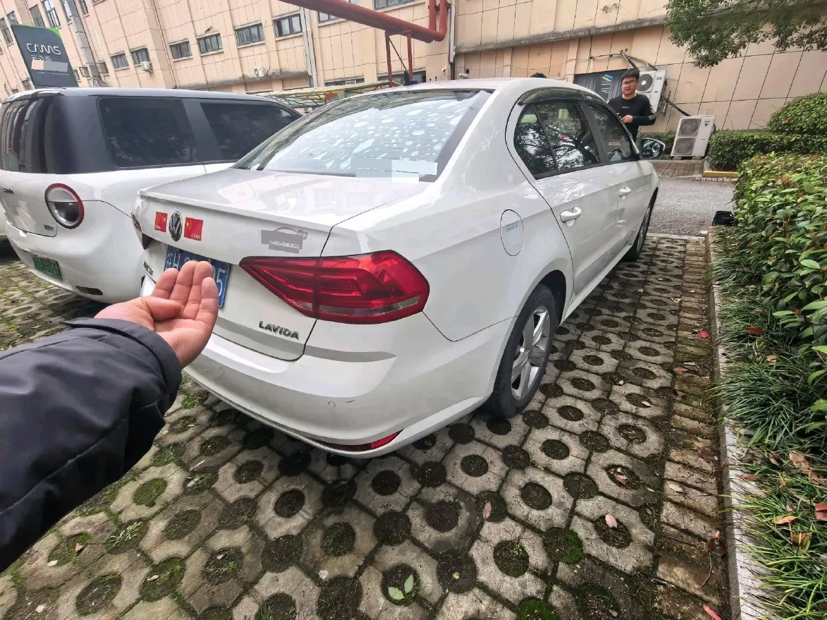 2017 Volkswagen Lavida 1.6L 110HP L4 6AT,autocango,china used car exporter,china ev exporter,chinese used car exporter,chinese used ev exporter