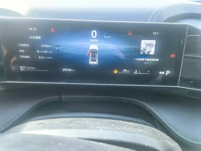 2023 Geely Azkarra 1.5T 181HP L4 7DCT,autocango,china used car exporter,china ev exporter,chinese used car exporter,chinese used ev exporter