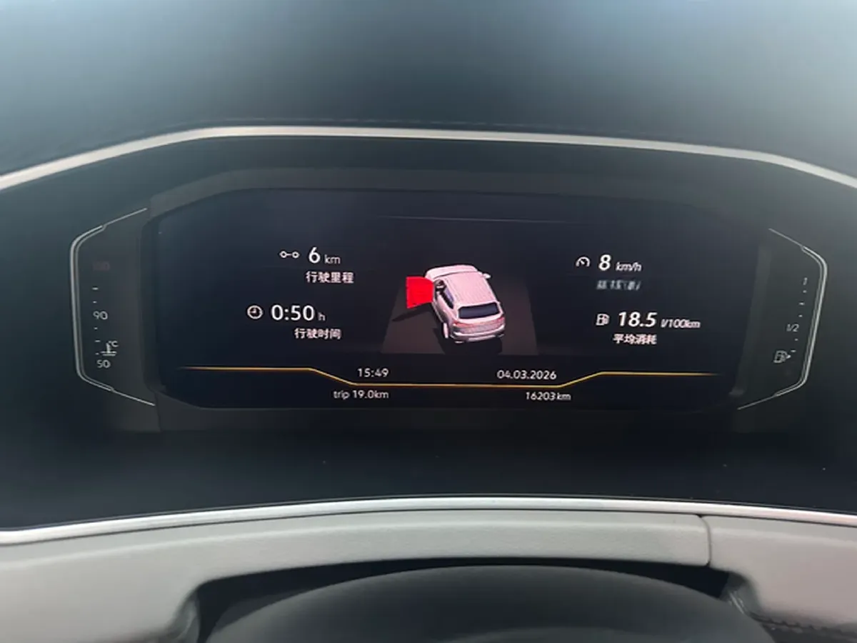 2023 Volkswagen Tayron 1.4T 150HP L4 7DCT,autocango,china used car exporter,china ev exporter,chinese used car exporter,chinese used ev exporter