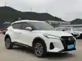 2023 Nissan Kicks 1.5L 122HP L4 CVT