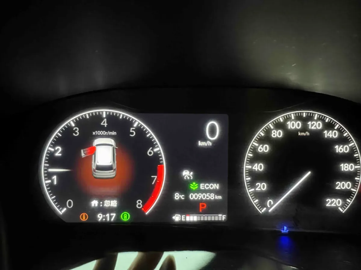 2024 Honda CR-V 1.5T 193HP L4 CVT,autocango,china used car exporter,china ev exporter,chinese used car exporter,chinese used ev exporter