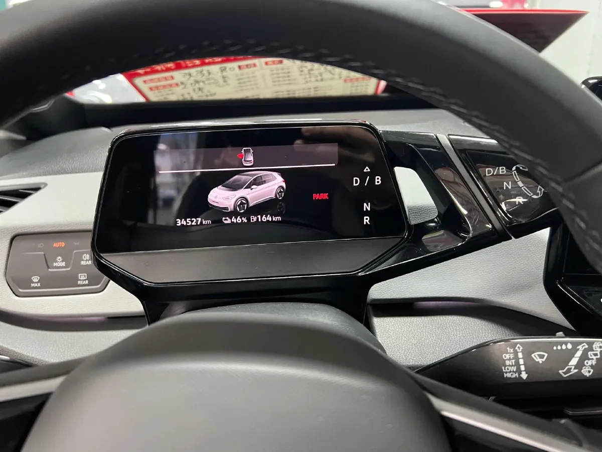 2023 Volkswagen ID.3 BEV 52.8KWH,autocango,china used car exporter,china ev exporter,chinese used car exporter,chinese used ev exporter