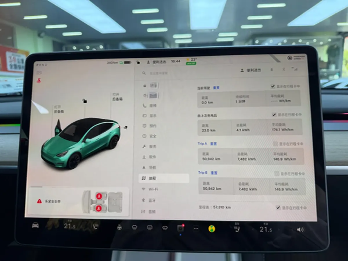 2021 Tesla Model Y BEV 60KWH,autocango,china used car exporter,china ev exporter,chinese used car exporter,chinese used ev exporter