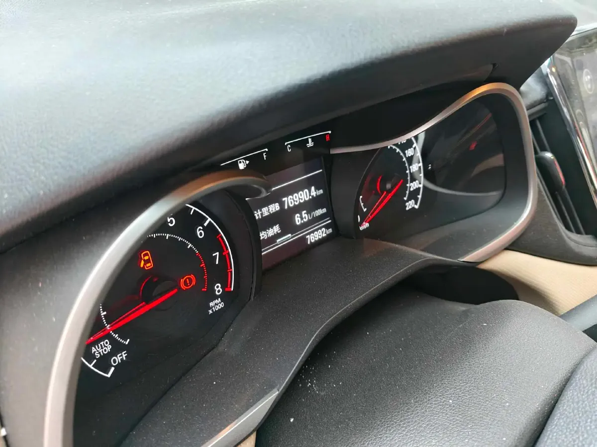 2020 Chevrolet Monza 1.5L 113HP L4 6AT,autocango,china used car exporter,china ev exporter,chinese used car exporter,chinese used ev exporter