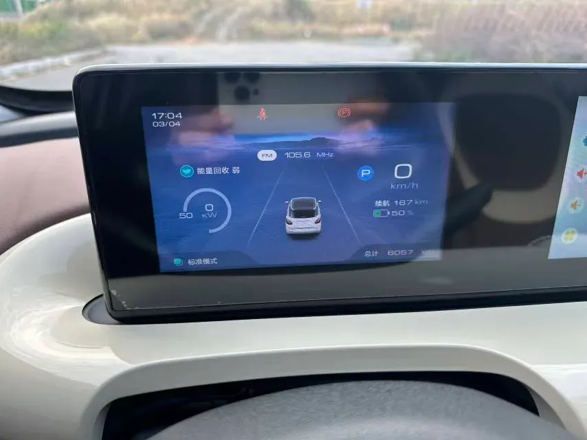 2025 WuLing BinGuo BEV,autocango,china used car exporter,china ev exporter,chinese used car exporter,chinese used ev exporter