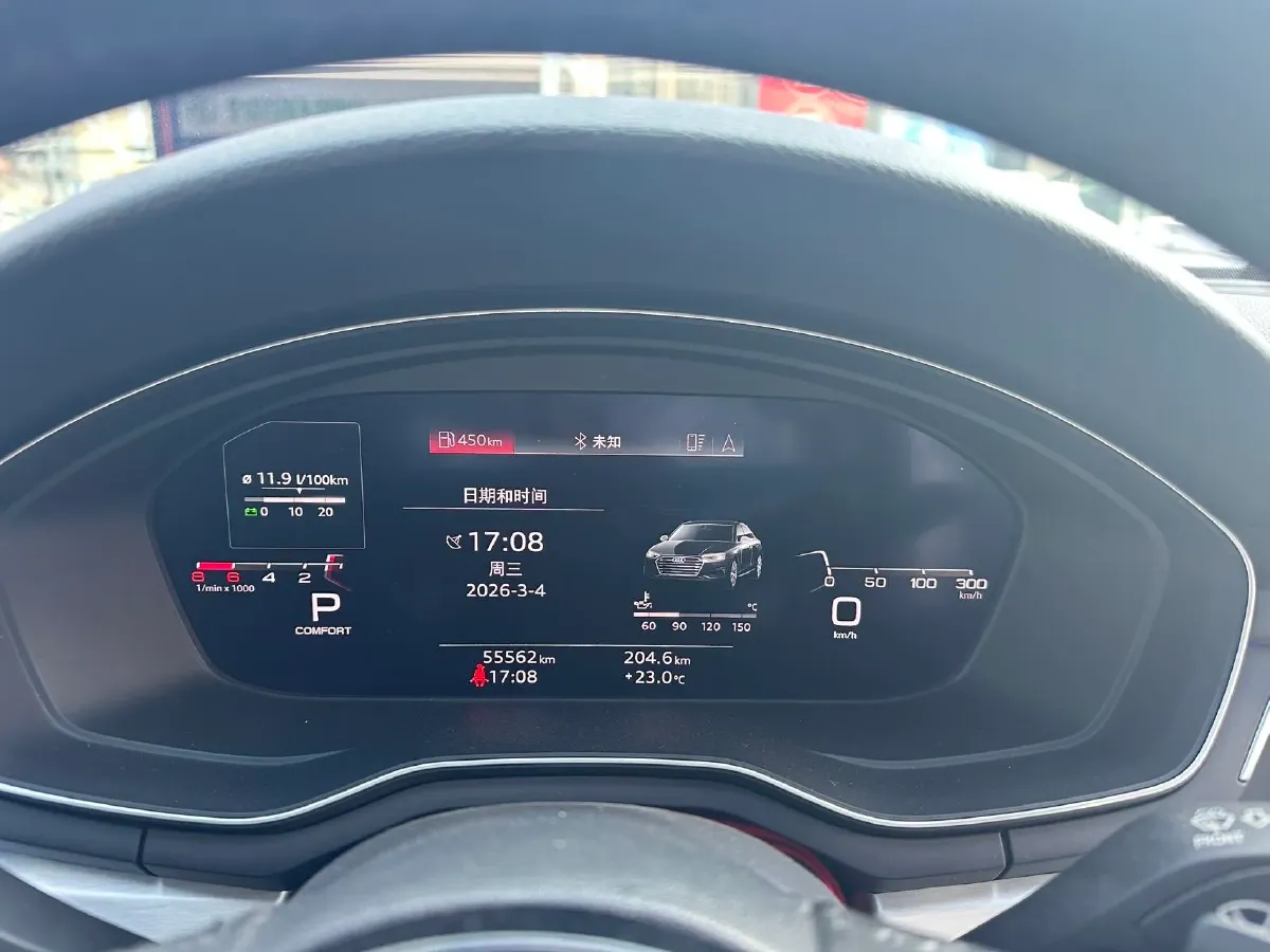 2020 Audi A4L 2.0T 190HP L4 7DCT,autocango,china used car exporter,china ev exporter,chinese used car exporter,chinese used ev exporter