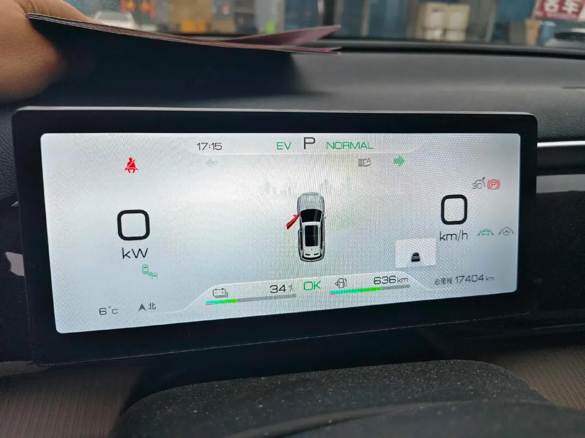 2023 BYD Song Pro 1.5L 110HP L4 E-CVT PHEV 18.3KWH,autocango,china used car exporter,china ev exporter,chinese used car exporter,chinese used ev exporter