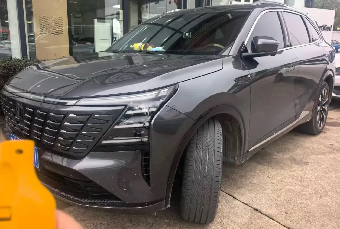 2025 ChangAn CS75 Plus 2.0T 233HP L4 8AT,autocango,china used car exporter,china ev exporter,chinese used car exporter,chinese used ev exporter