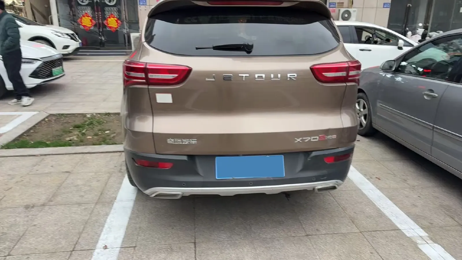 2019 Jetour X70S 1.5T 156HP L4 6MT,autocango,china used car exporter,china ev exporter,chinese used car exporter,chinese used ev exporter