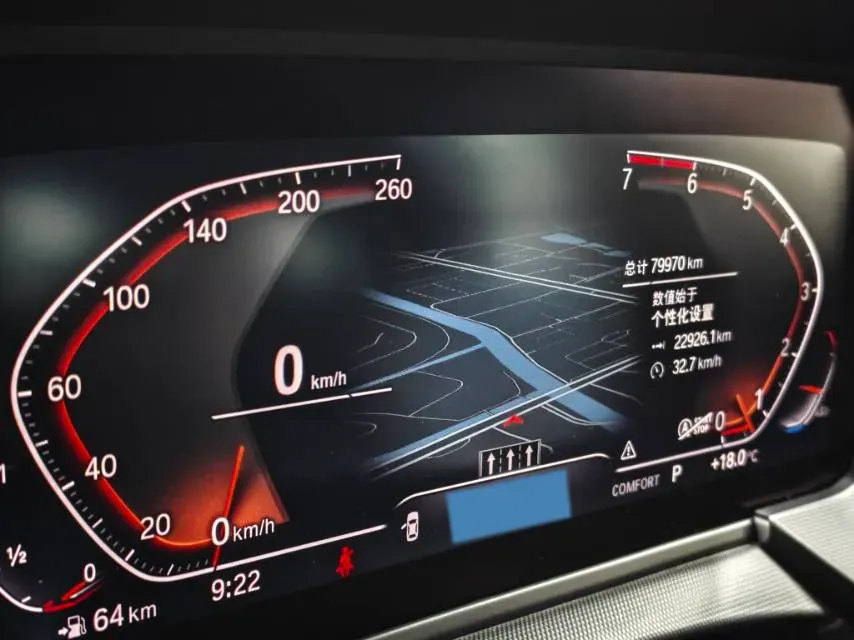 2021 BMW 2 Series 2.0T 192HP L4 7DCT,autocango,china used car exporter,china ev exporter,chinese used car exporter,chinese used ev exporter