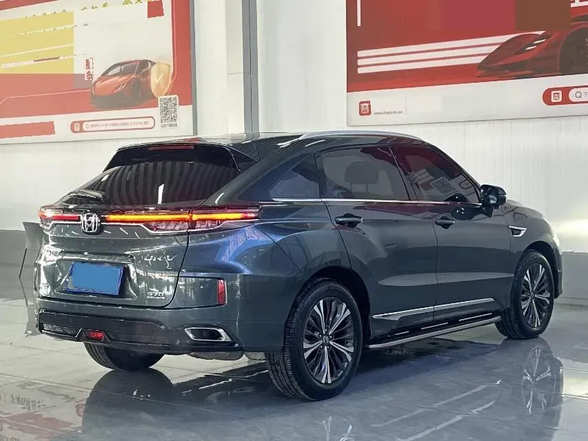 2020 Honda UR-V 2.0T 272HP L4 9AT,autocango,china used car exporter,china ev exporter,chinese used car exporter,chinese used ev exporter