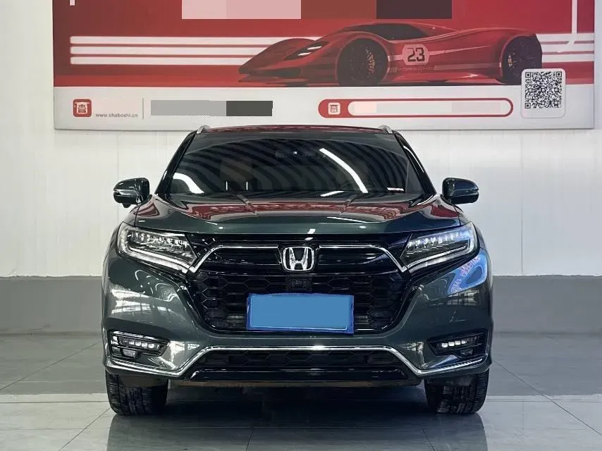 2020 Honda UR-V 2.0T 272HP L4 9AT,autocango,china used car exporter,china ev exporter,chinese used car exporter,chinese used ev exporter