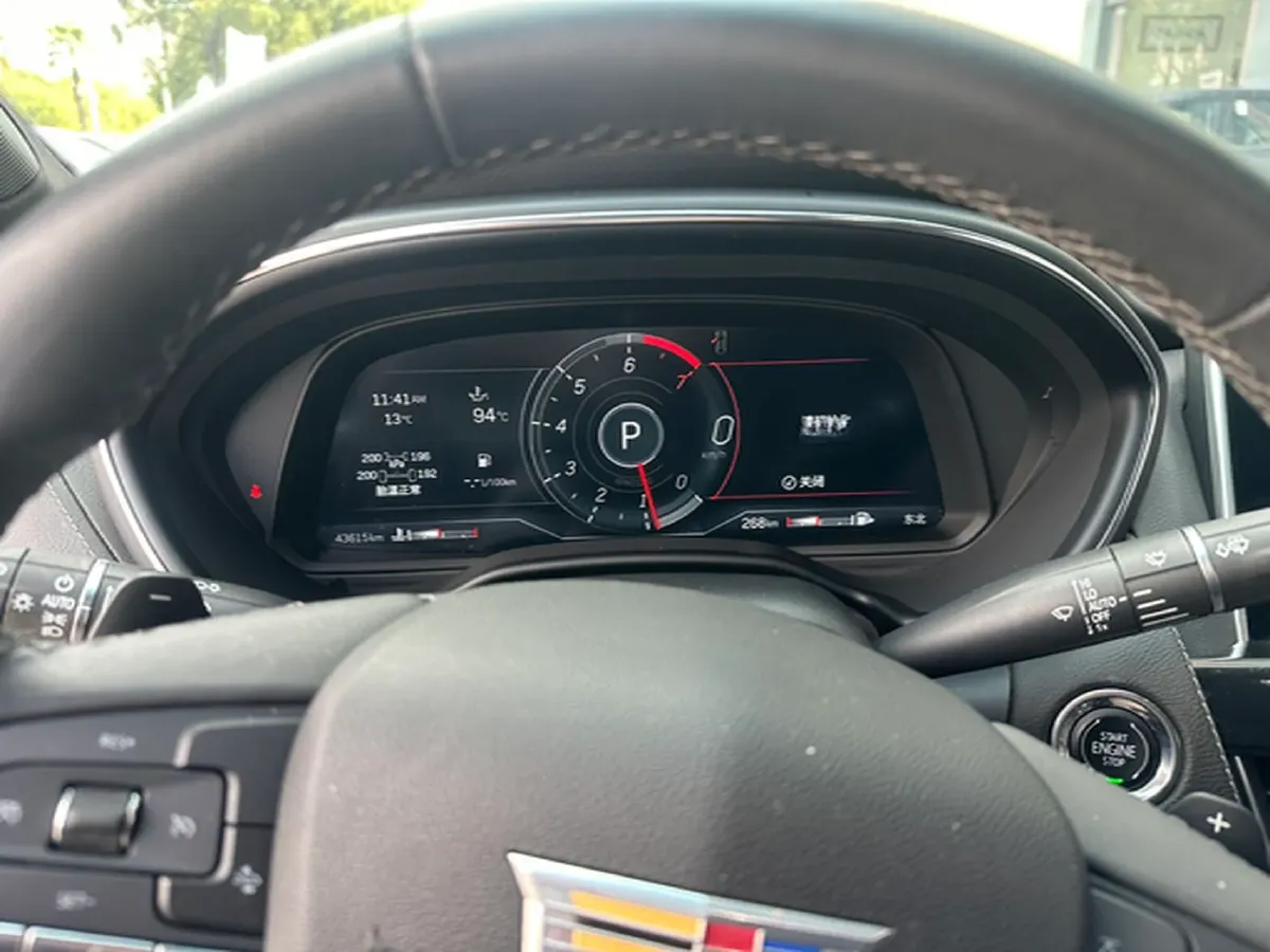 2023 Cadillac CT5 2.0T 237HP L4 10AT,autocango,china used car exporter,china ev exporter,chinese used car exporter,chinese used ev exporter