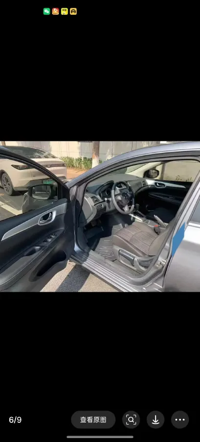 2022 Nissan Sylphy 1.6L 122HP L4 CVT,autocango,china used car exporter,china ev exporter,chinese used car exporter,chinese used ev exporter