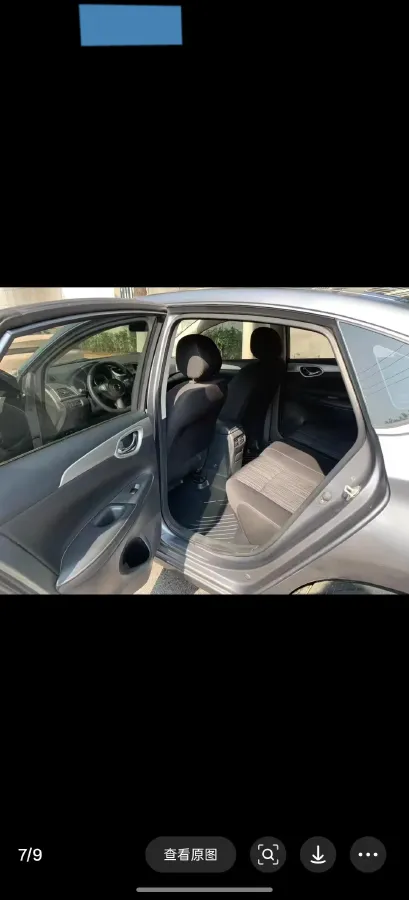 2022 Nissan Sylphy 1.6L 122HP L4 CVT,autocango,china used car exporter,china ev exporter,chinese used car exporter,chinese used ev exporter