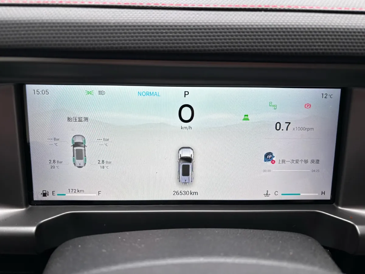 2023 Jetour Traveller 2.0T 254HP L4 8AT,autocango,china used car exporter,china ev exporter,chinese used car exporter,chinese used ev exporter