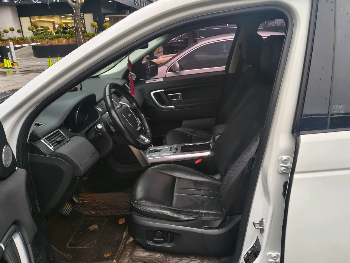 2019 Land Rover Discovery Sport 2.0T 241HP L4 9AT,autocango,china used car exporter,china ev exporter,chinese used car exporter,chinese used ev exporter