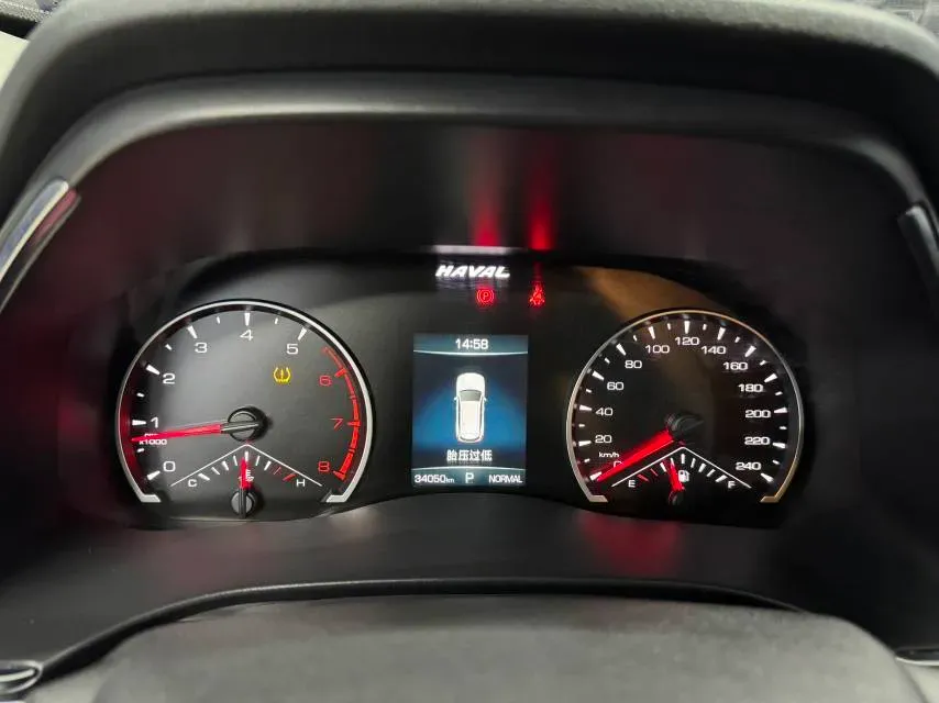 2021 Haval H6 1.5T 150HP L4 7DCT,autocango,china used car exporter,china ev exporter,chinese used car exporter,chinese used ev exporter