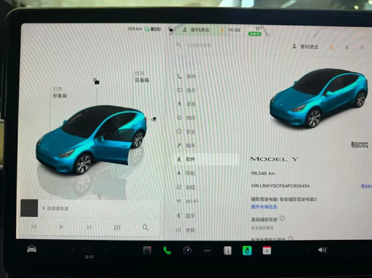 2022 Tesla Model Y BEV 60KWH,autocango,china used car exporter,china ev exporter,chinese used car exporter,chinese used ev exporter