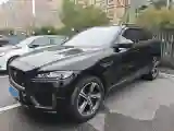 2020 Jaguar F-PACE 2.0T 300HP L4 8AT