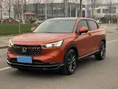 2023 HONDA XR-V 2023 HONDA XR-V,autocango,china used car exporter,china ev exporter,chinese used car exporter,chinese used ev exporter