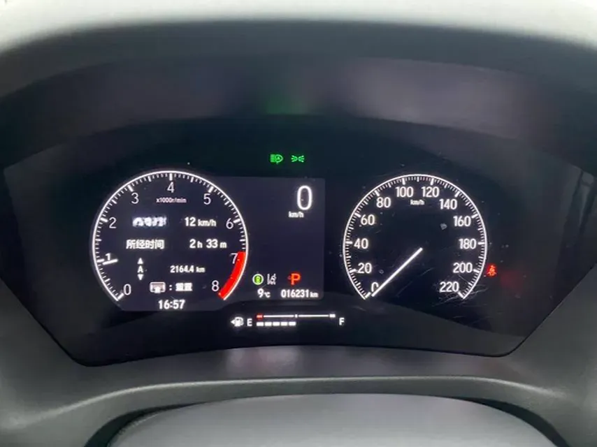 2023 Honda XR-V 1.5L 124HP L4 CVT,autocango,china used car exporter,china ev exporter,chinese used car exporter,chinese used ev exporter