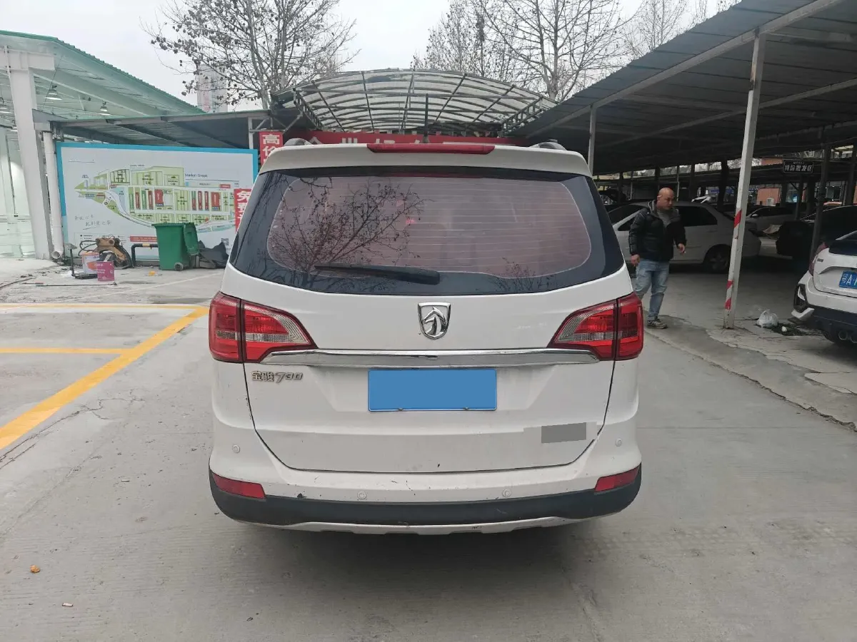 2016 BaoJun 560 1.5T 150HP L4 6MT,autocango,china used car exporter,china ev exporter,chinese used car exporter,chinese used ev exporter