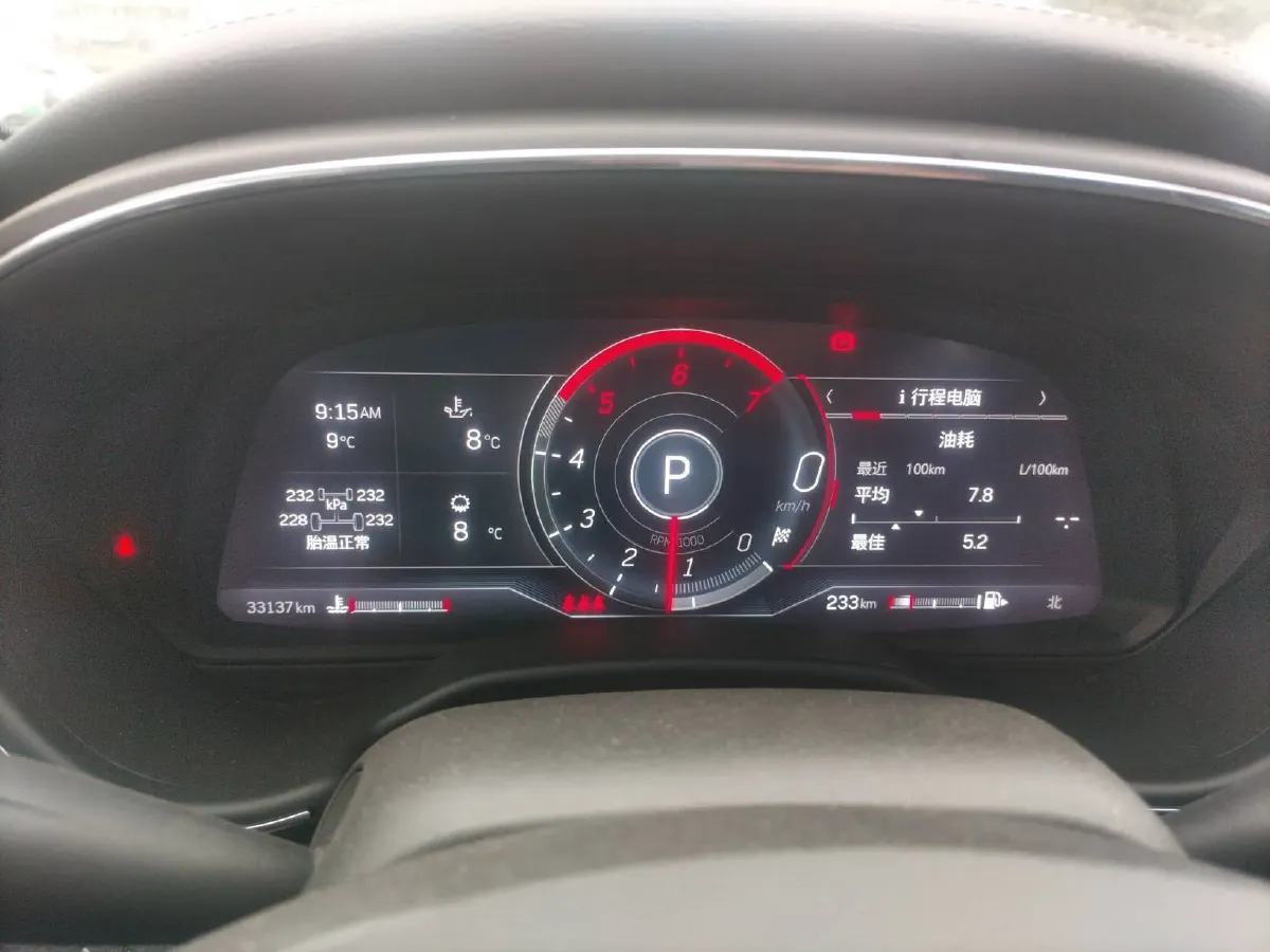 2022 Cadillac CT5 2.0T 237HP L4 10AT,autocango,china used car exporter,china ev exporter,chinese used car exporter,chinese used ev exporter