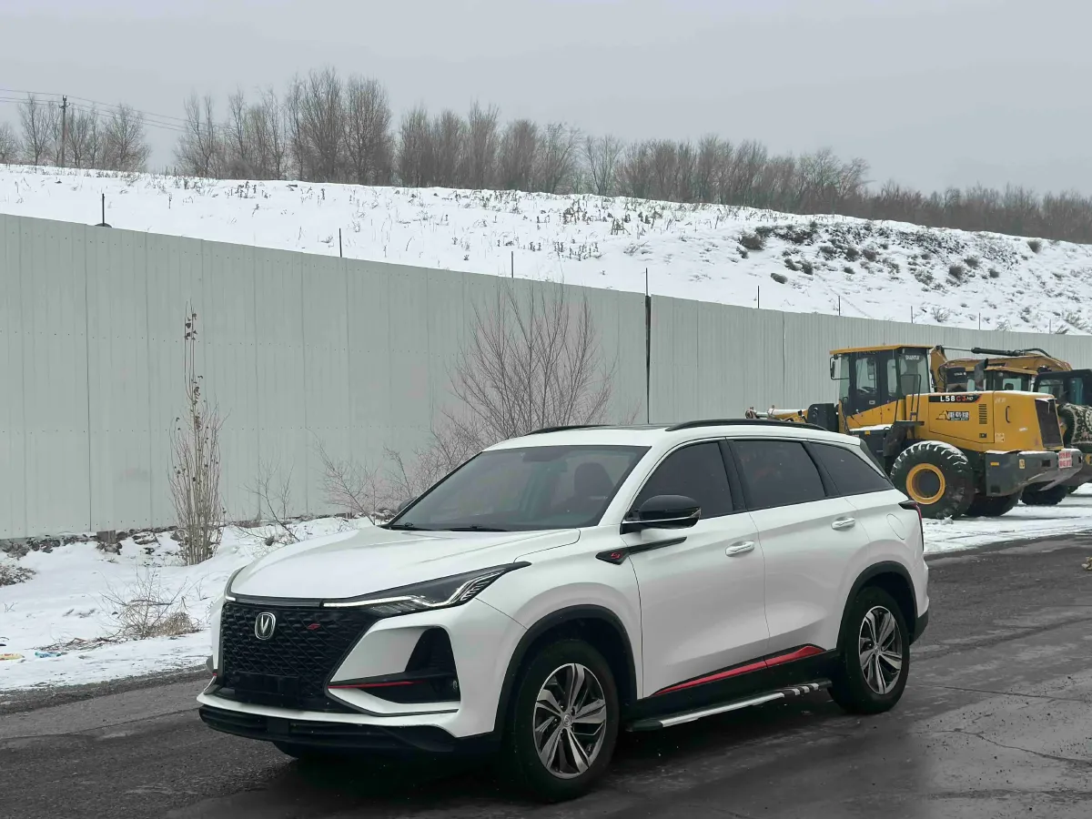 2020 ChangAn CS75 Plus 1.5T 178HP L4 6AT,autocango,china used car exporter,china ev exporter,chinese used car exporter,chinese used ev exporter