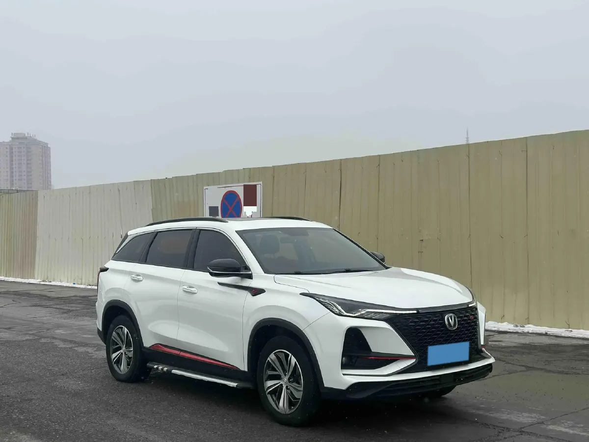 2020 ChangAn CS75 Plus 1.5T 178HP L4 6AT,autocango,china used car exporter,china ev exporter,chinese used car exporter,chinese used ev exporter
