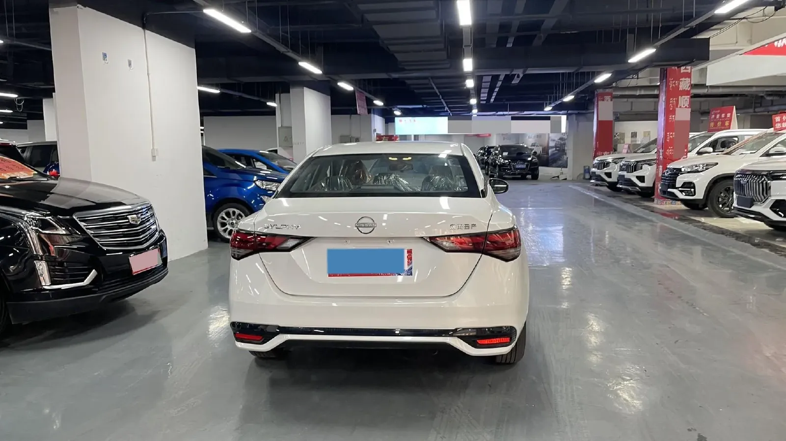 2023 Nissan Sylphy 1.6L 135HP L4 CVT,autocango,china used car exporter,china ev exporter,chinese used car exporter,chinese used ev exporter