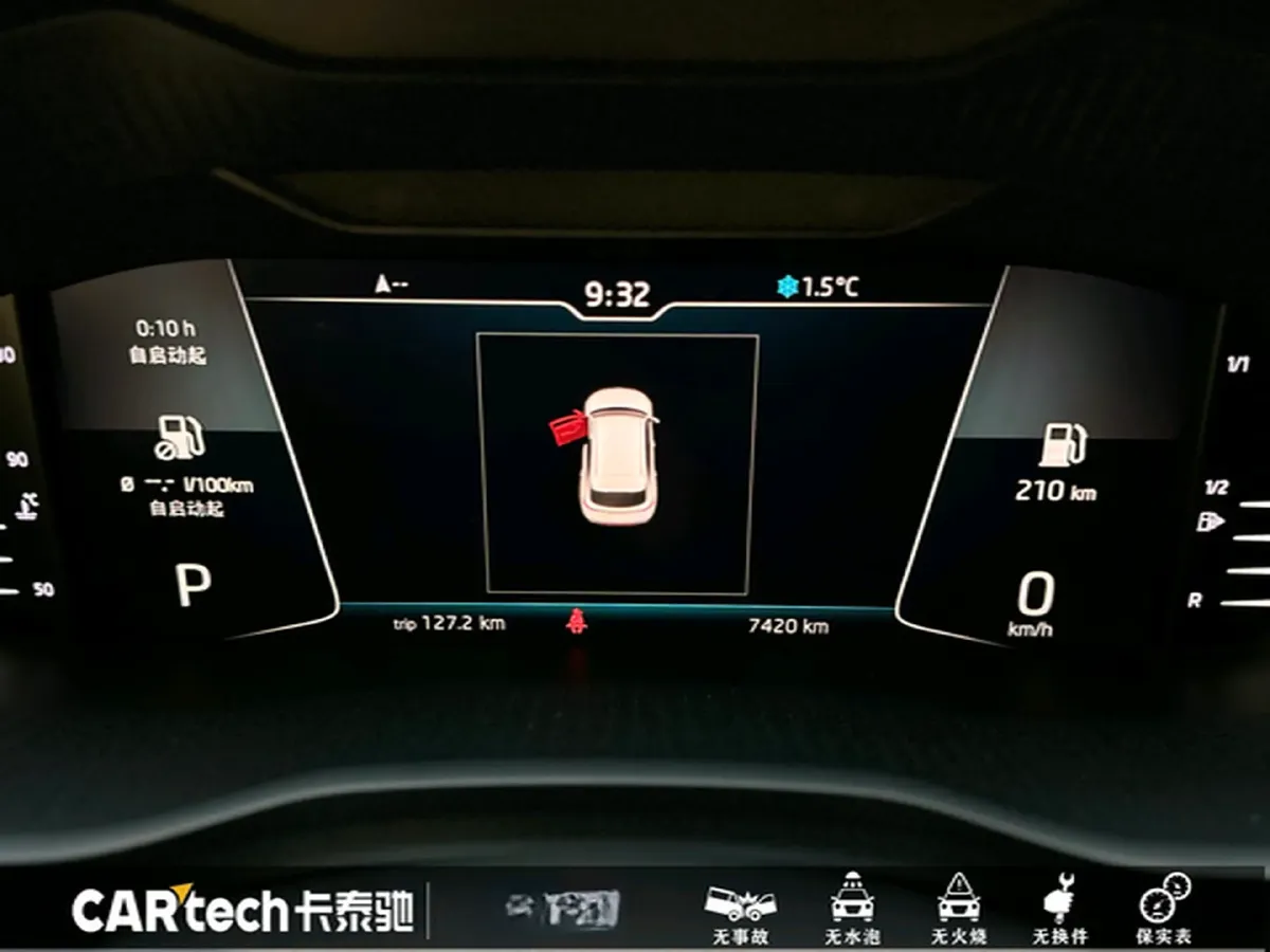 2019 Skoda Kodiak GT 2.0T 186HP L4 7DCT,autocango,china used car exporter,china ev exporter,chinese used car exporter,chinese used ev exporter