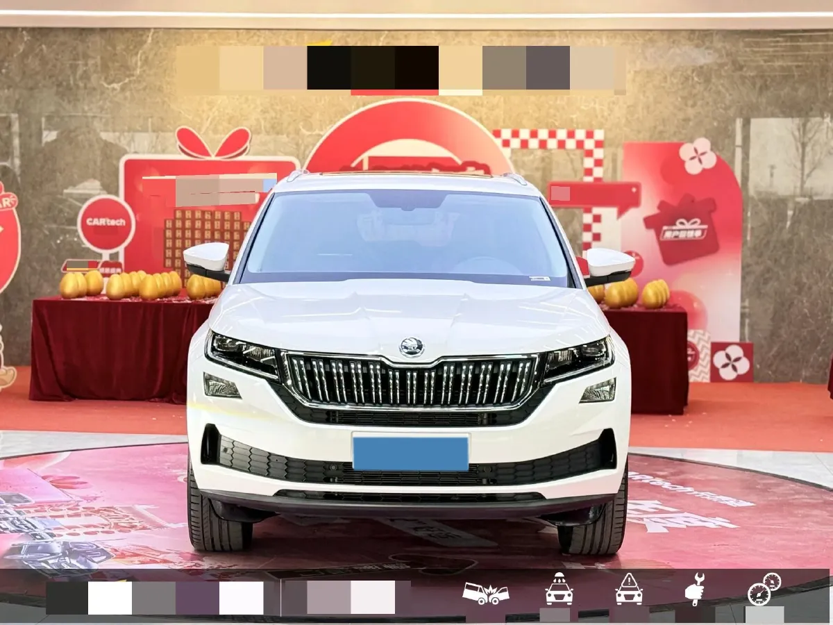 2019 Skoda Kodiak GT 2.0T 186HP L4 7DCT,autocango,china used car exporter,china ev exporter,chinese used car exporter,chinese used ev exporter