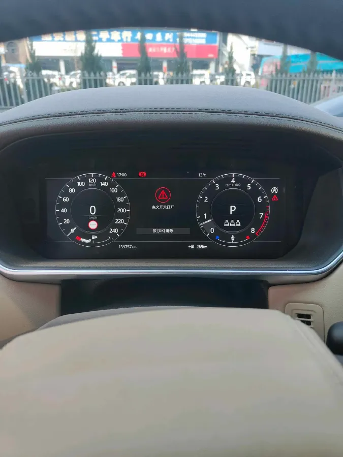 2021 Land Rover Range Rover 3.0T 400HP L6 8AT,autocango,china used car exporter,china ev exporter,chinese used car exporter,chinese used ev exporter