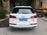 2020 Audi Q5L 2.0T 190HP L4 7DCT