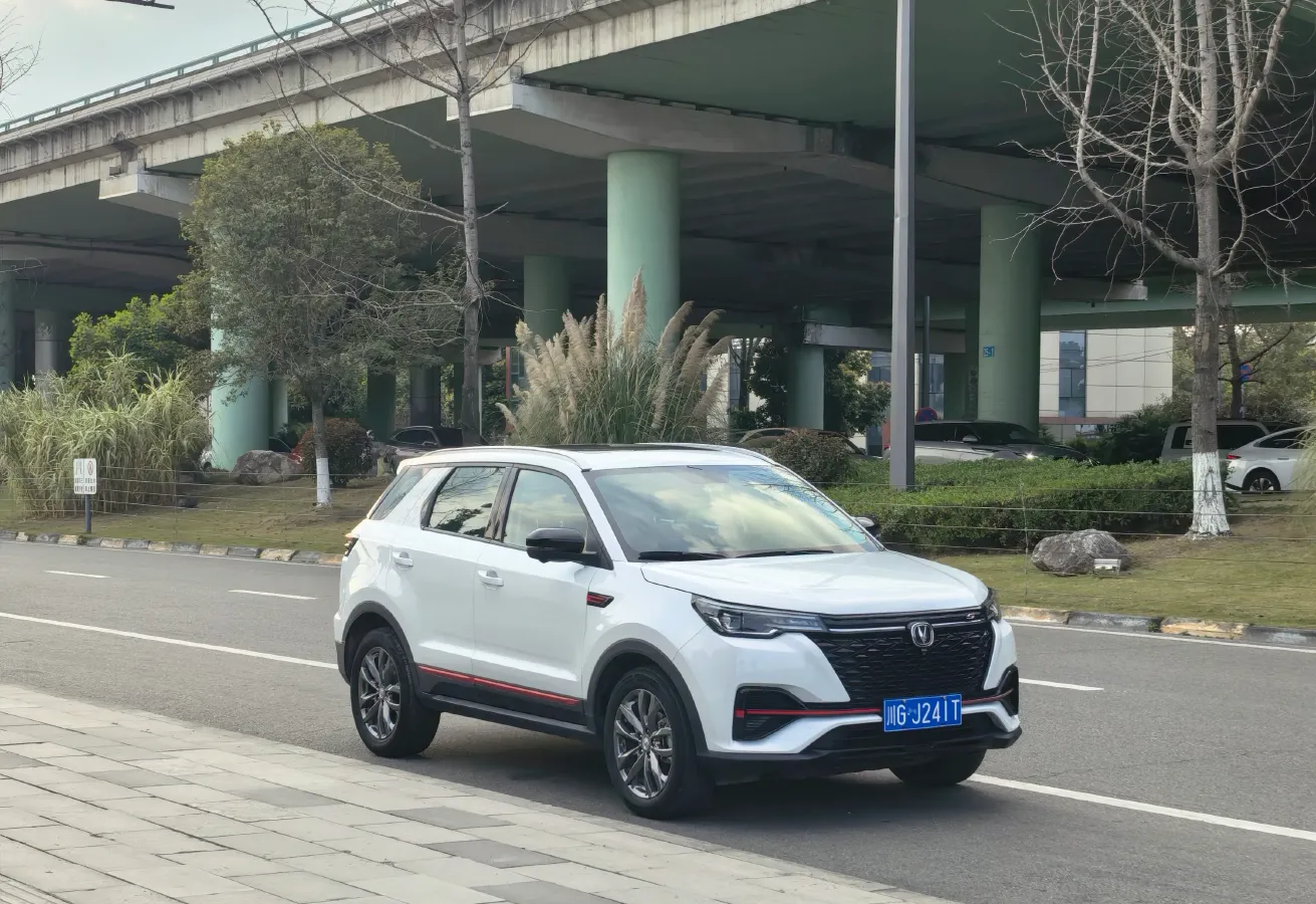 2021 ChangAn CS55 Plus 1.5T 180HP L4 7DCT,autocango,china used car exporter,china ev exporter,chinese used car exporter,chinese used ev exporter
