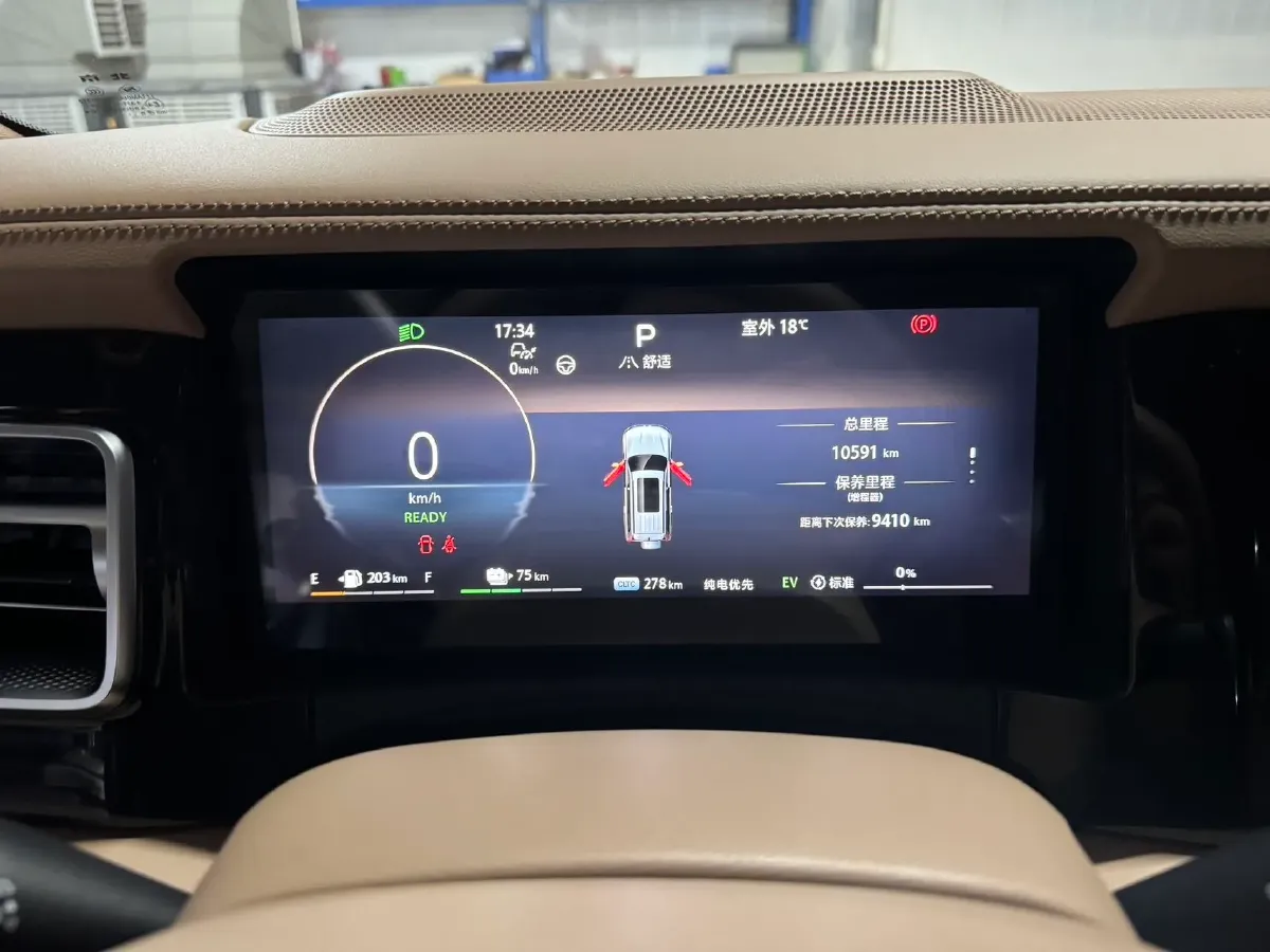 2024 Beijing BJ60 REEV 1.5T 188HP L4 REEV 40.3KWH,autocango,china used car exporter,china ev exporter,chinese used car exporter,chinese used ev exporter