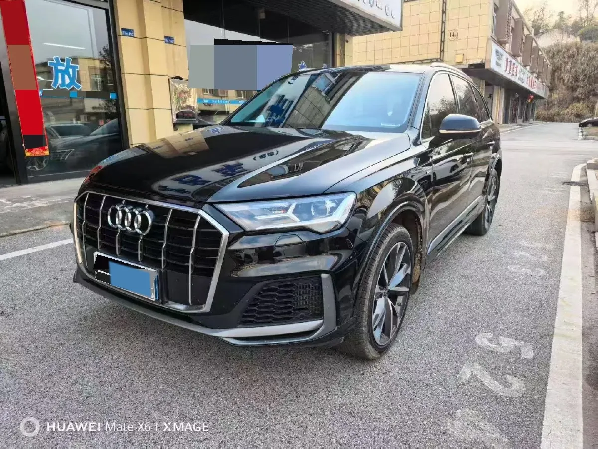 2023 Audi Q7 3.0T 340HP V6 8AT,autocango,china used car exporter,china ev exporter,chinese used car exporter,chinese used ev exporter