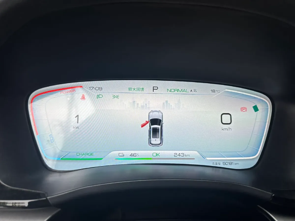 2024 BYD Song Plus BEV 71.8KWH,autocango,china used car exporter,china ev exporter,chinese used car exporter,chinese used ev exporter