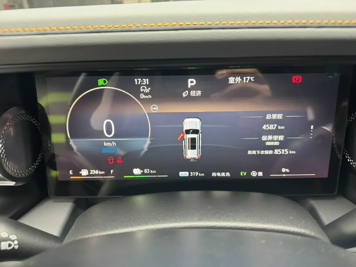 2024 Beijing BJ60 REEV 1.5T 188HP L4 REEV 40.3KWH,autocango,china used car exporter,china ev exporter,chinese used car exporter,chinese used ev exporter