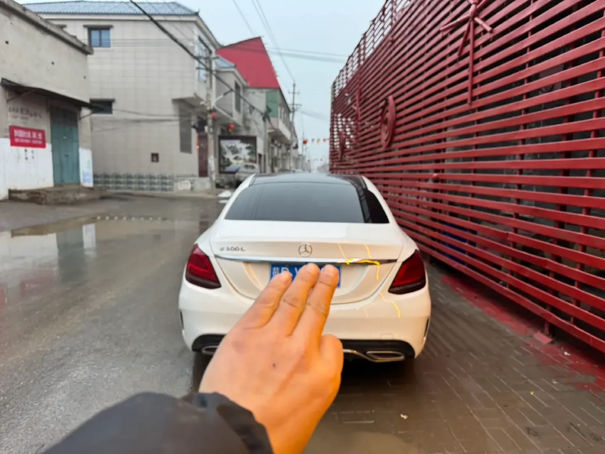 2021 Mercedes-Benz C Class 1.5T 184HP L4 9AT,autocango,china used car exporter,china ev exporter,chinese used car exporter,chinese used ev exporter