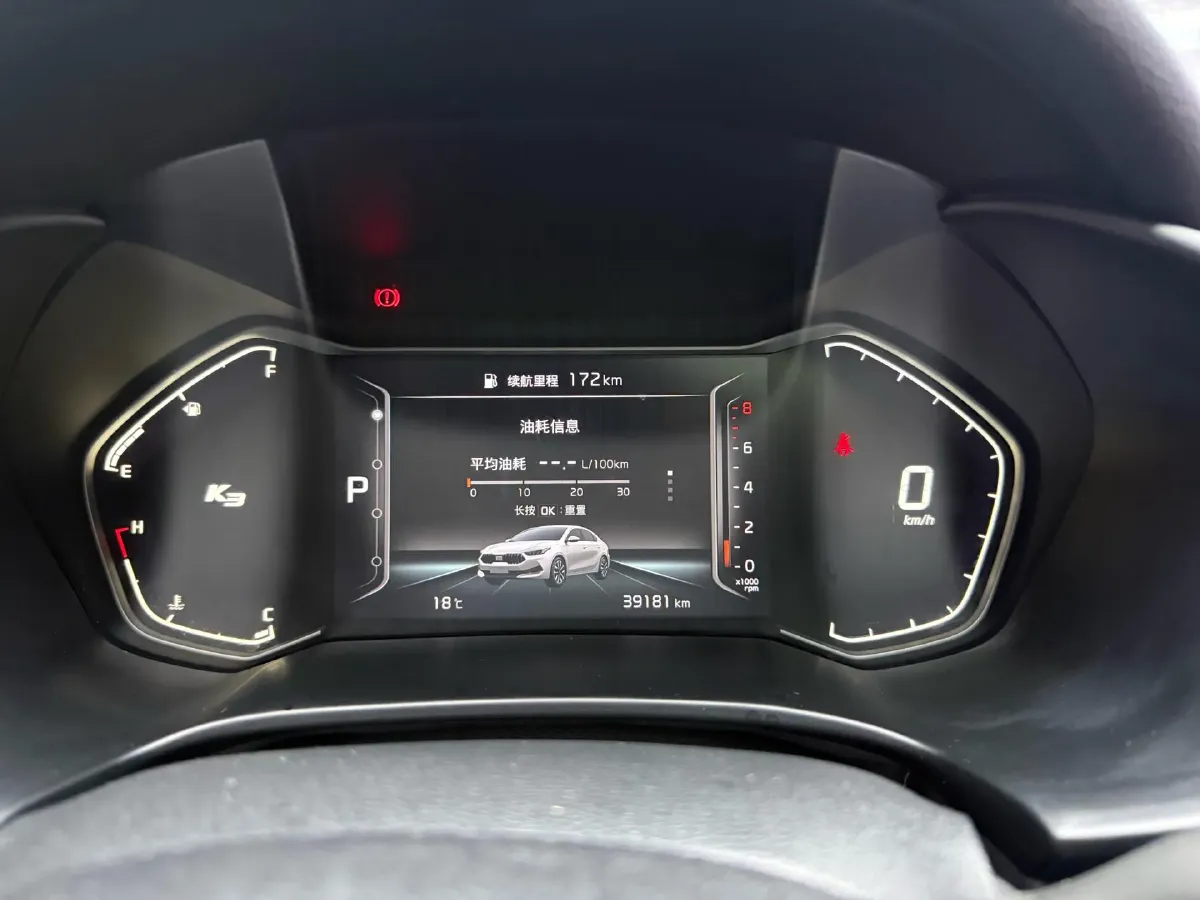 2021 Kia K3 1.5L 115HP L4 CVT,autocango,china used car exporter,china ev exporter,chinese used car exporter,chinese used ev exporter