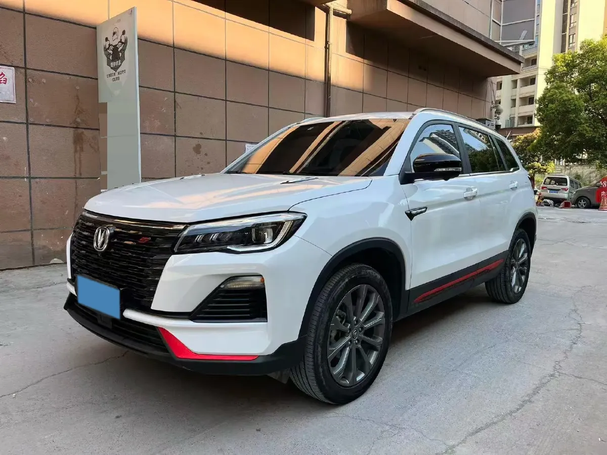 2023 ChangAn CS75 1.5T 188HP L4 7DCT,autocango,china used car exporter,china ev exporter,chinese used car exporter,chinese used ev exporter