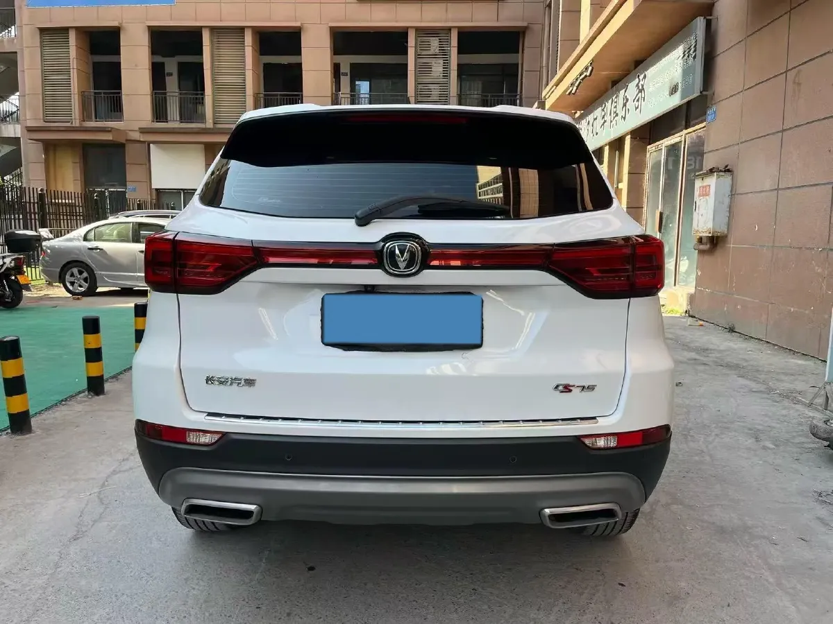 2023 ChangAn CS75 1.5T 188HP L4 7DCT,autocango,china used car exporter,china ev exporter,chinese used car exporter,chinese used ev exporter