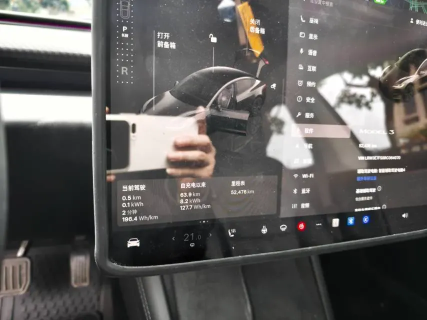 2023 HYPTEC GT BEV 80KWH,autocango,china used car exporter,china ev exporter,chinese used car exporter,chinese used ev exporter