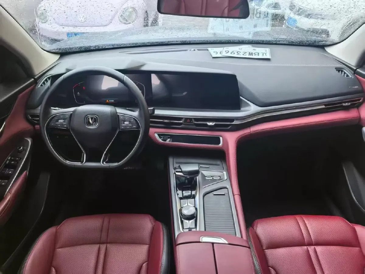 2020 ChangAn CS75 Plus 2.0T 233HP L4 8AT,autocango,china used car exporter,china ev exporter,chinese used car exporter,chinese used ev exporter