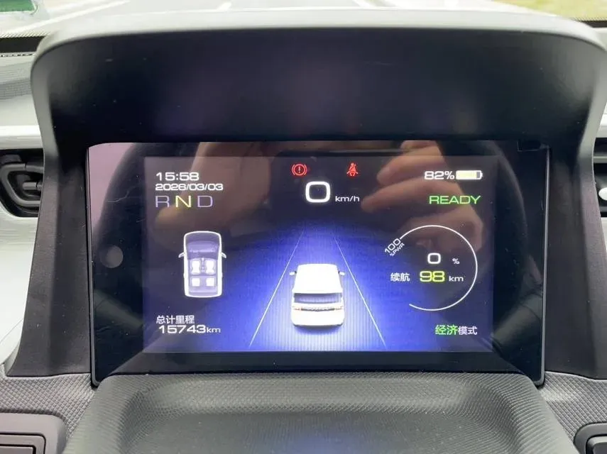 2021 WuLing HongGuang MINI EV BEV 9.3KWH,autocango,china used car exporter,china ev exporter,chinese used car exporter,chinese used ev exporter