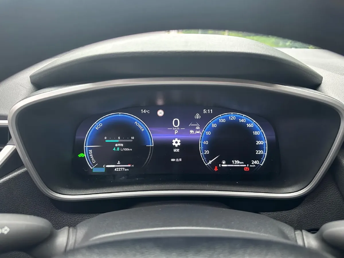 2024 Toyota Levin 1.8L 98HP L4 E-CVT Hybrid,autocango,china used car exporter,china ev exporter,chinese used car exporter,chinese used ev exporter