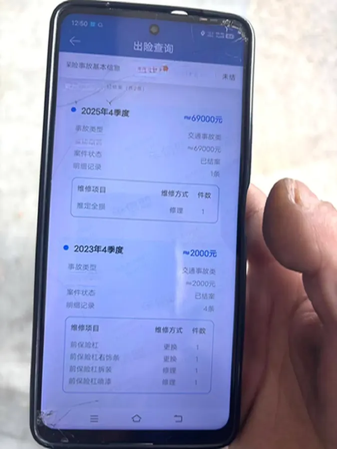 2023 Toyota Camry 2.0L 177HP L4 CVT,autocango,china used car exporter,china ev exporter,chinese used car exporter,chinese used ev exporter